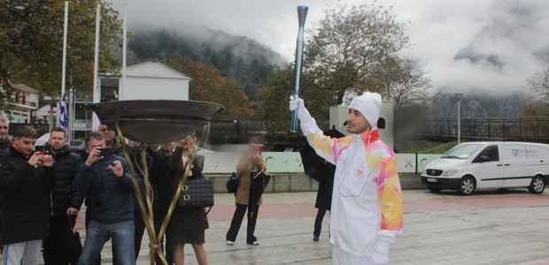 Υποδοχή της Φλόγας των Χειμερινών Ολυμπιακών Αγώνων 